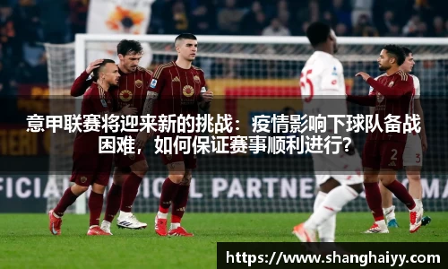 OB电竞中国