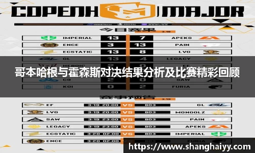 OB电竞中国