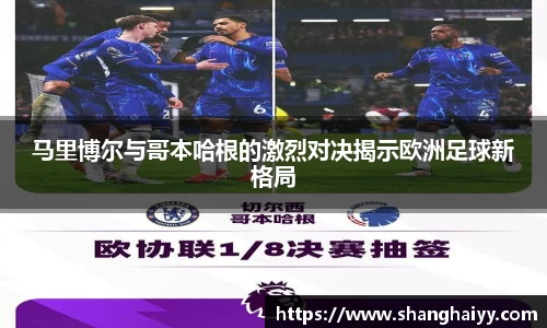 OB电竞中国