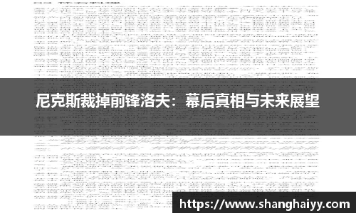 OB电竞官方网站