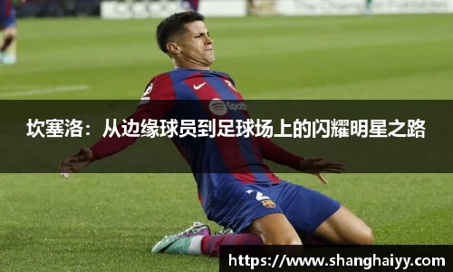 OB电竞中国