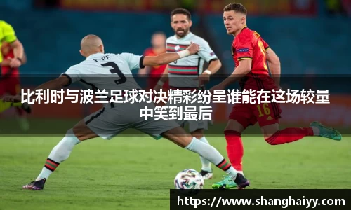 OB电竞中国