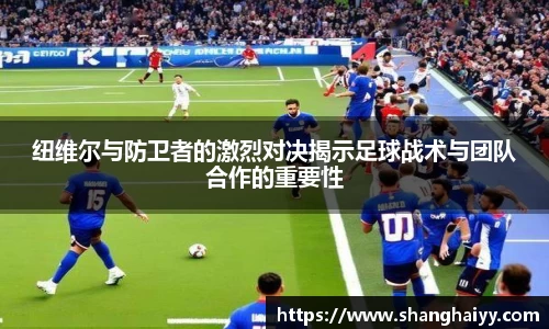 OB电竞