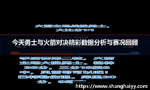OB电竞官方网站