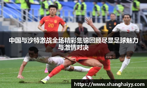 OB电竞中国