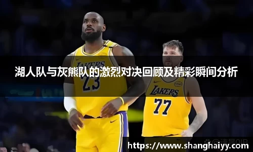 OB电竞官方网站
