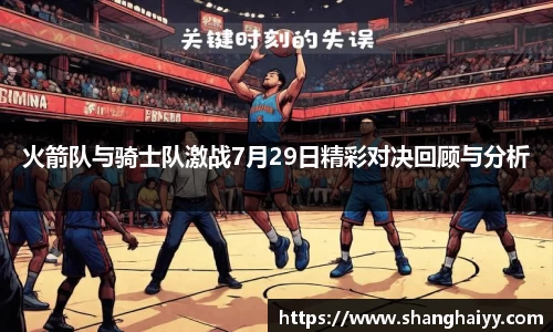 OB电竞平台