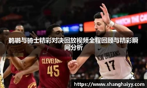 OB电竞中国
