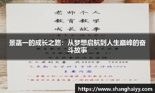 OB电竞平台