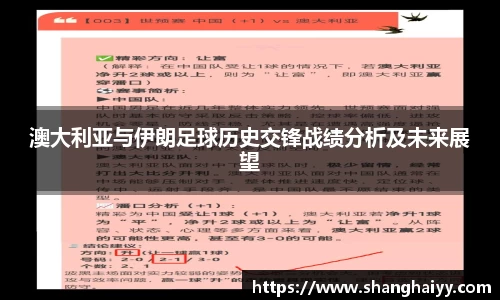 OB电竞中国
