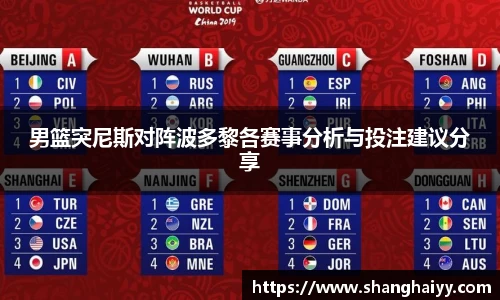 OB电竞中国