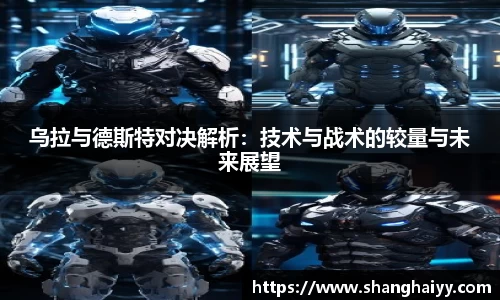OB电竞中国